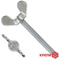 Винт барашковый М10х20 DIN316 кл пр 4,6